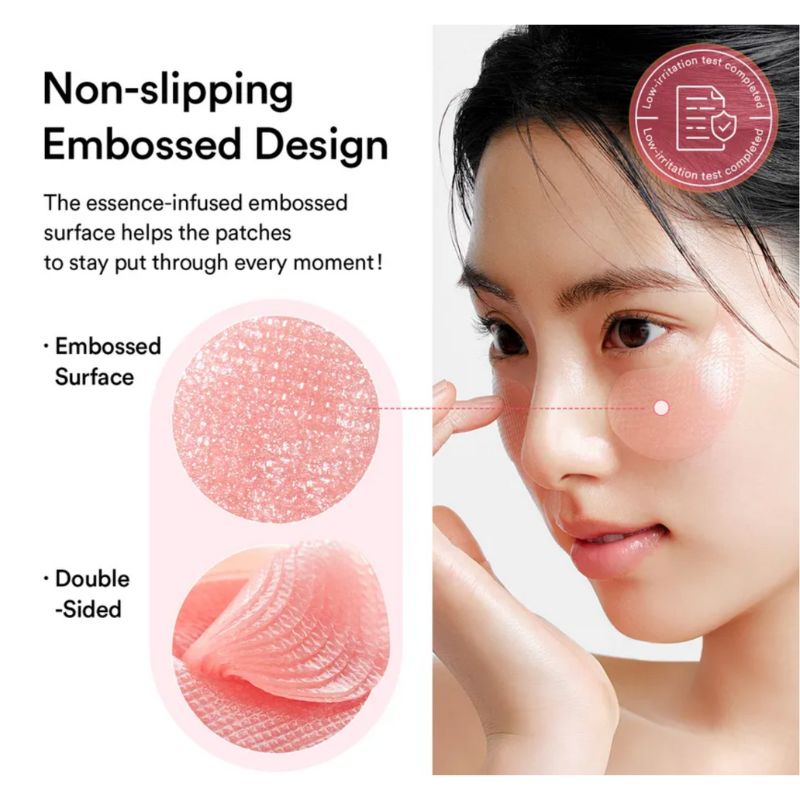 PDRN Retinal Eye Patch Glow Jelly