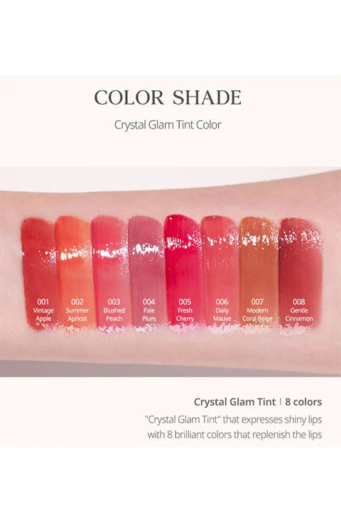 Lip tint color swatches with text indicating color shades and product name.