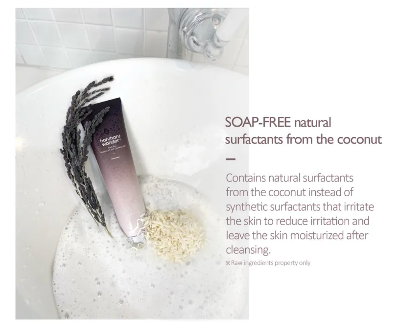 Bottle of soap-free natural surfactants from the coconut in a bathtub with text explaining its benefits.