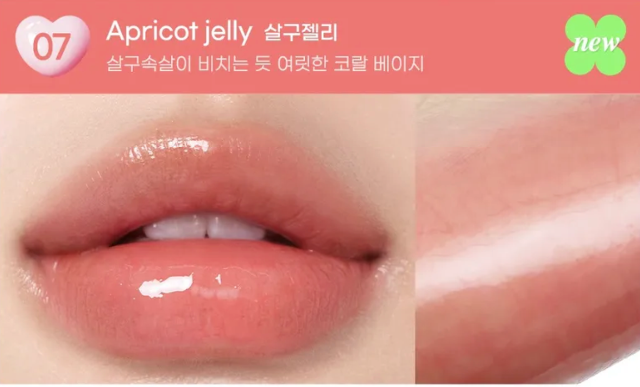 Close-up of a glossy lip with 'Apricot jelly' text and color swatch.