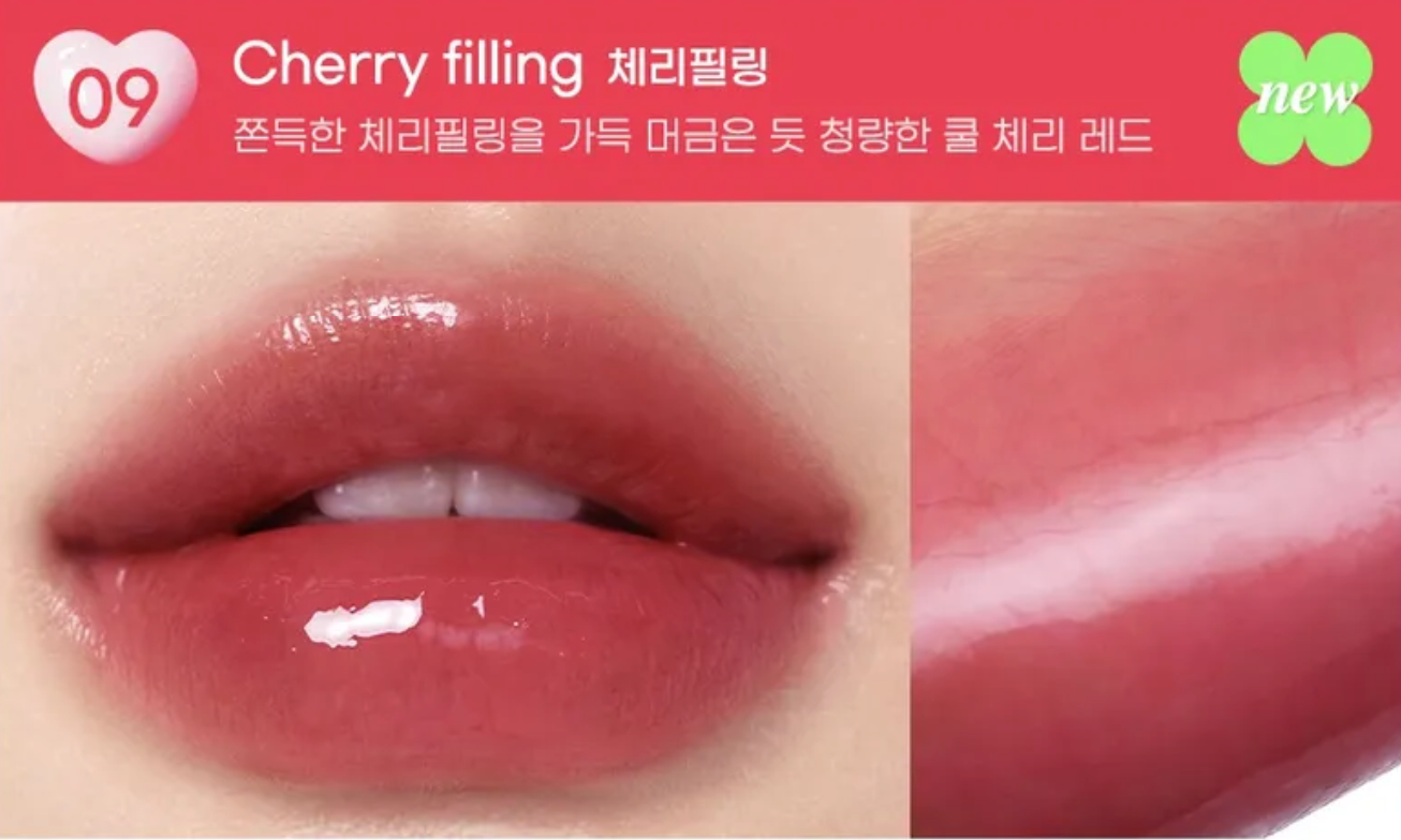 Close-up of glossy lips with cherry filling lipstick shade 09, brand name visible.