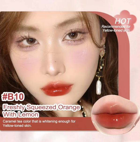Jelly Light Lip Glaze