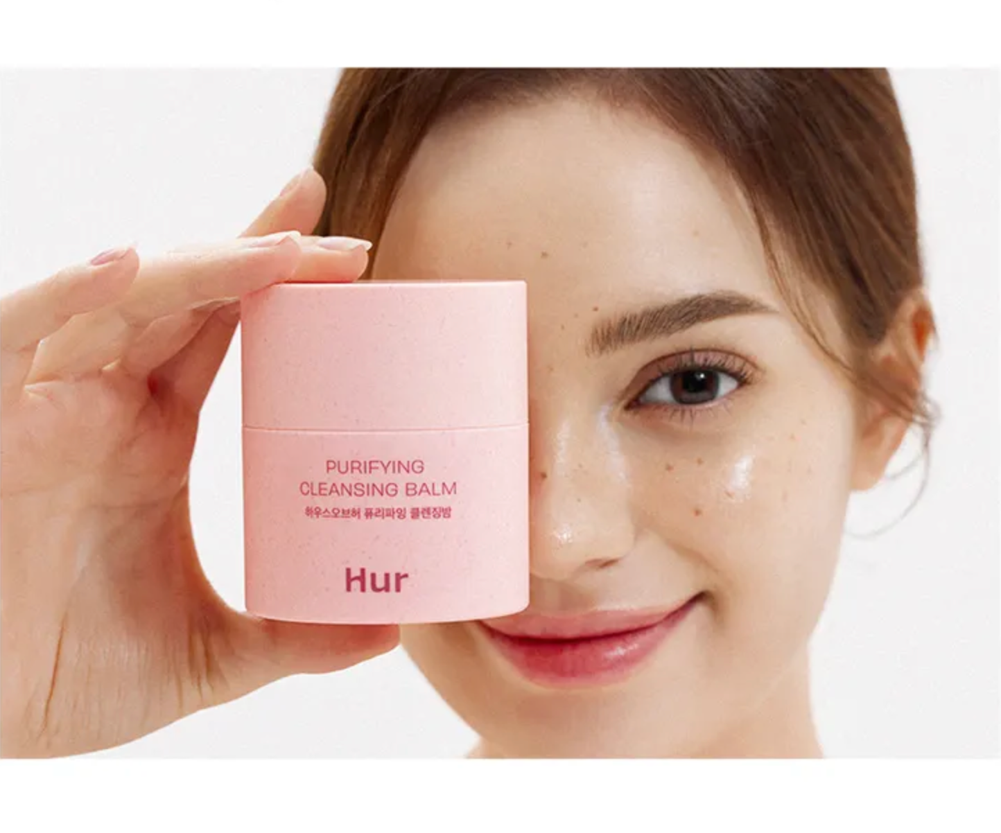 Purifying Cleansing Balm
