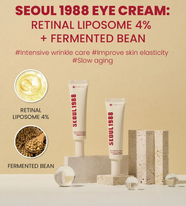 Seoul 1988 Eye Cream : Retinal Liposome 4% + Fermented Bean
