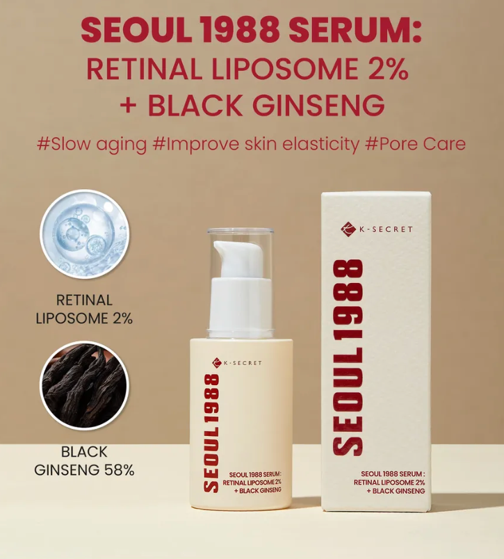 Seoul 1988 Serum : Retinal Liposome 2% + Black Ginseng