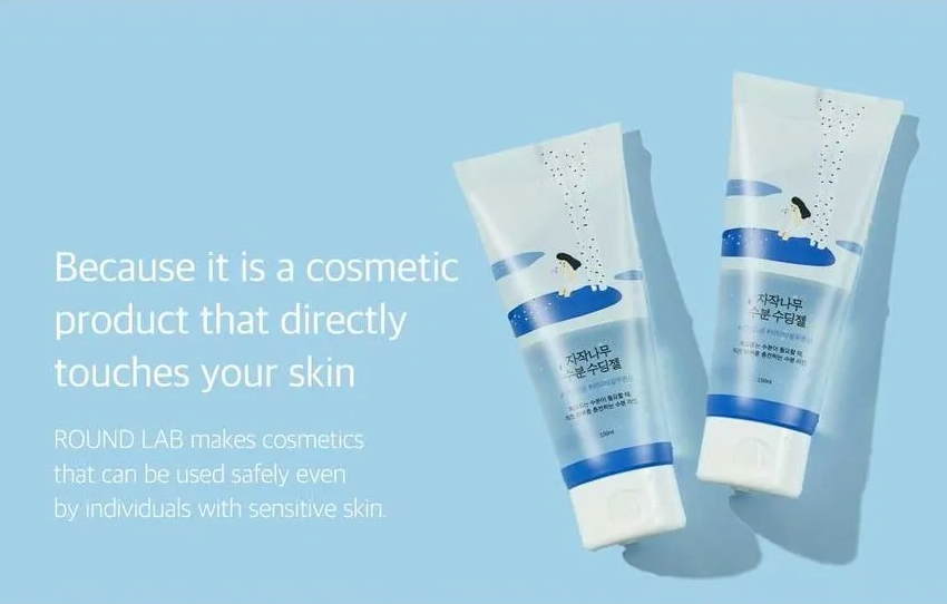 Round Lab - Birch Juice Moisturizing Gel