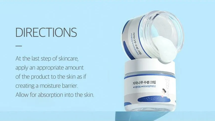 Birch Juice Moisturizing Cream