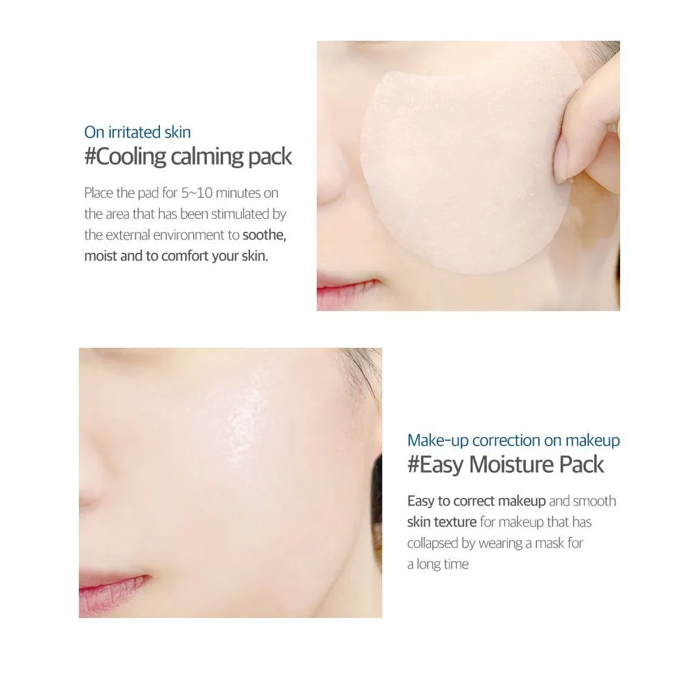Birch Juice Moisturizing Pad (80EA)