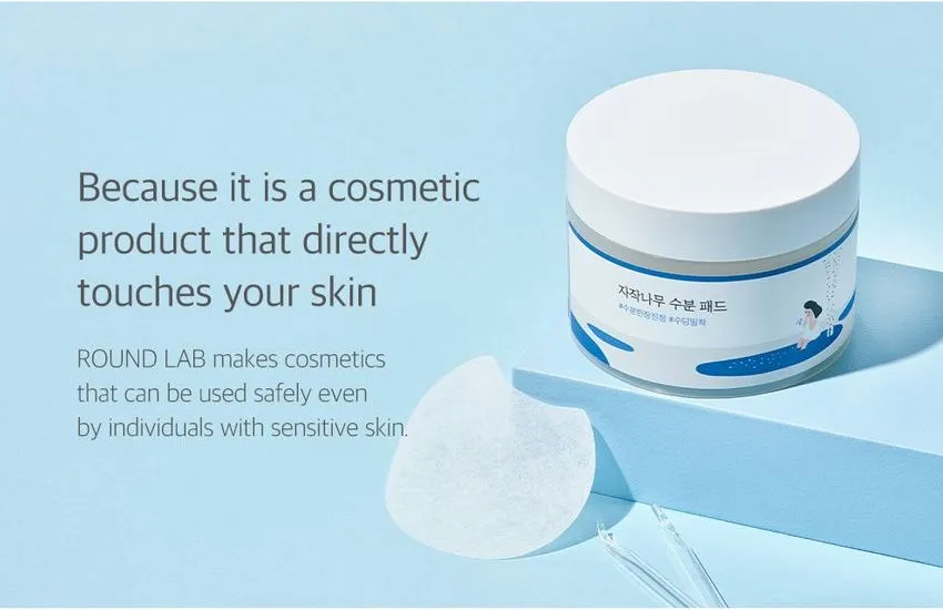 Birch Juice Moisturizing Pad (80EA)