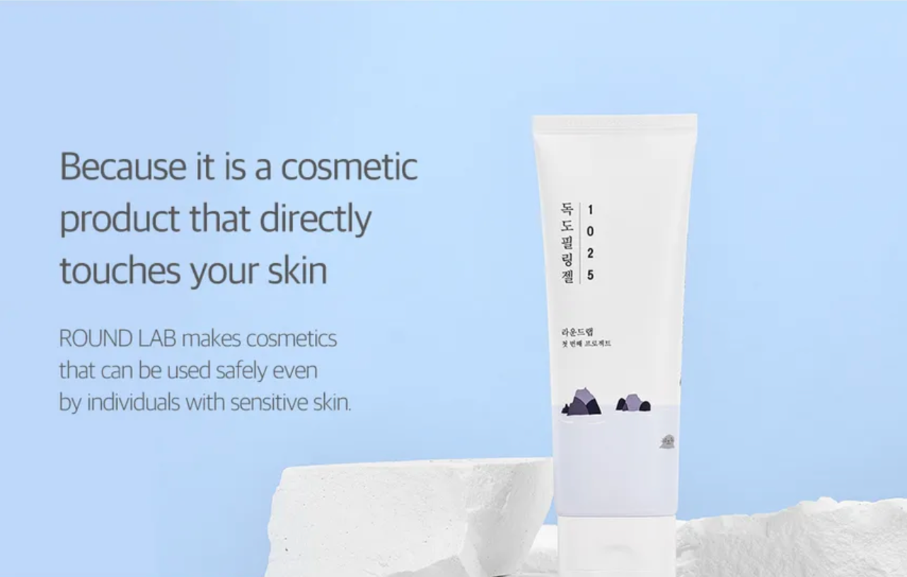 Cosmetic product with branding on a light blue background