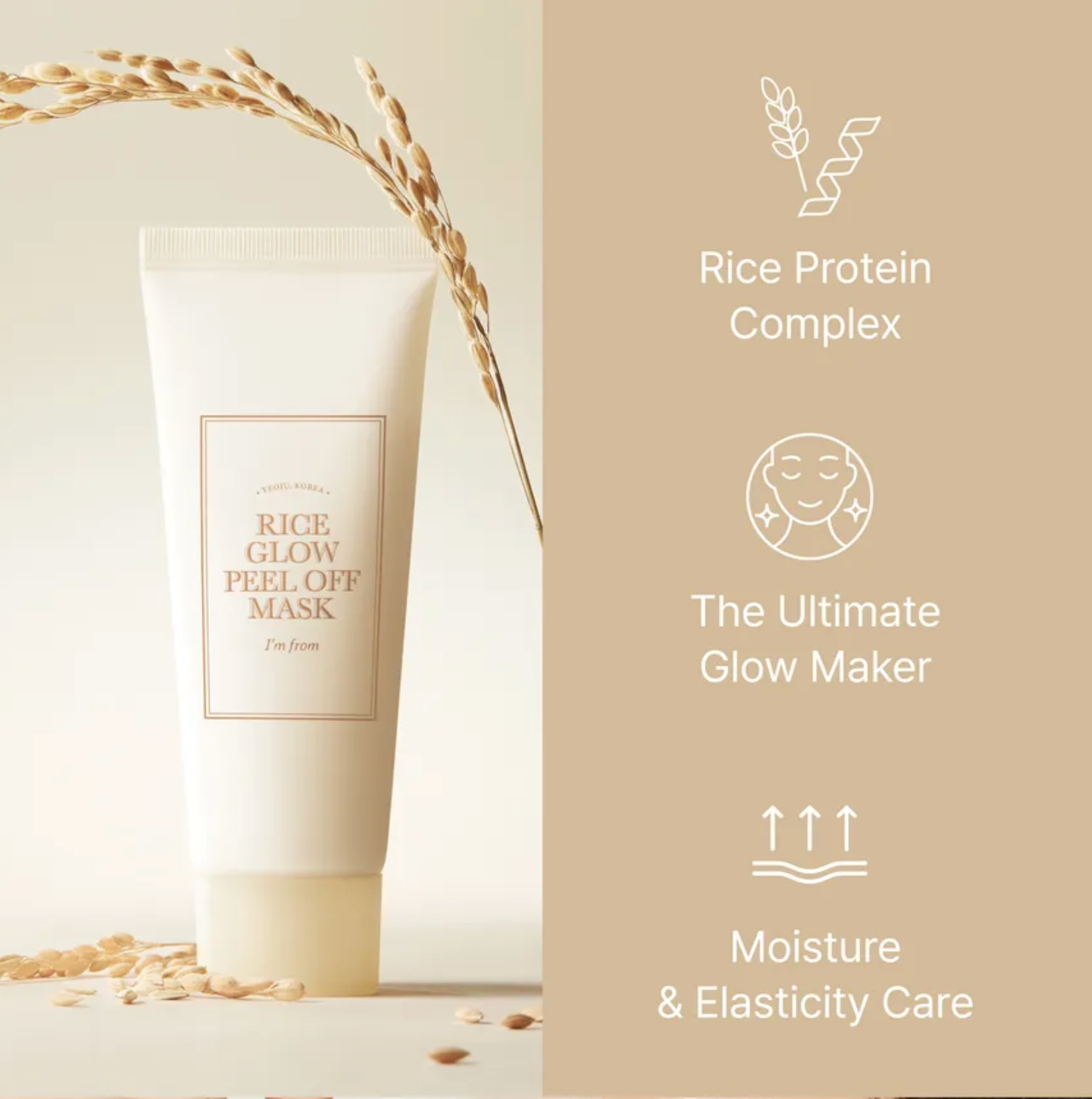 Skincare product with rice protein complex and benefits on a beige background