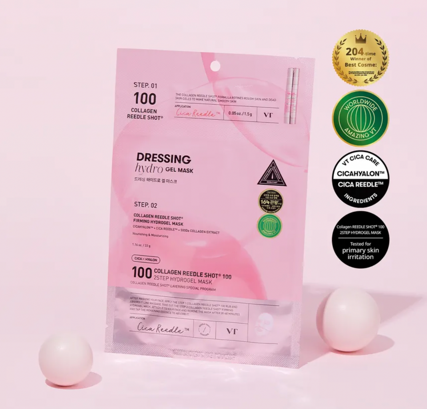 Pink hydrogel mask packaging with branding and product details on a light pink background