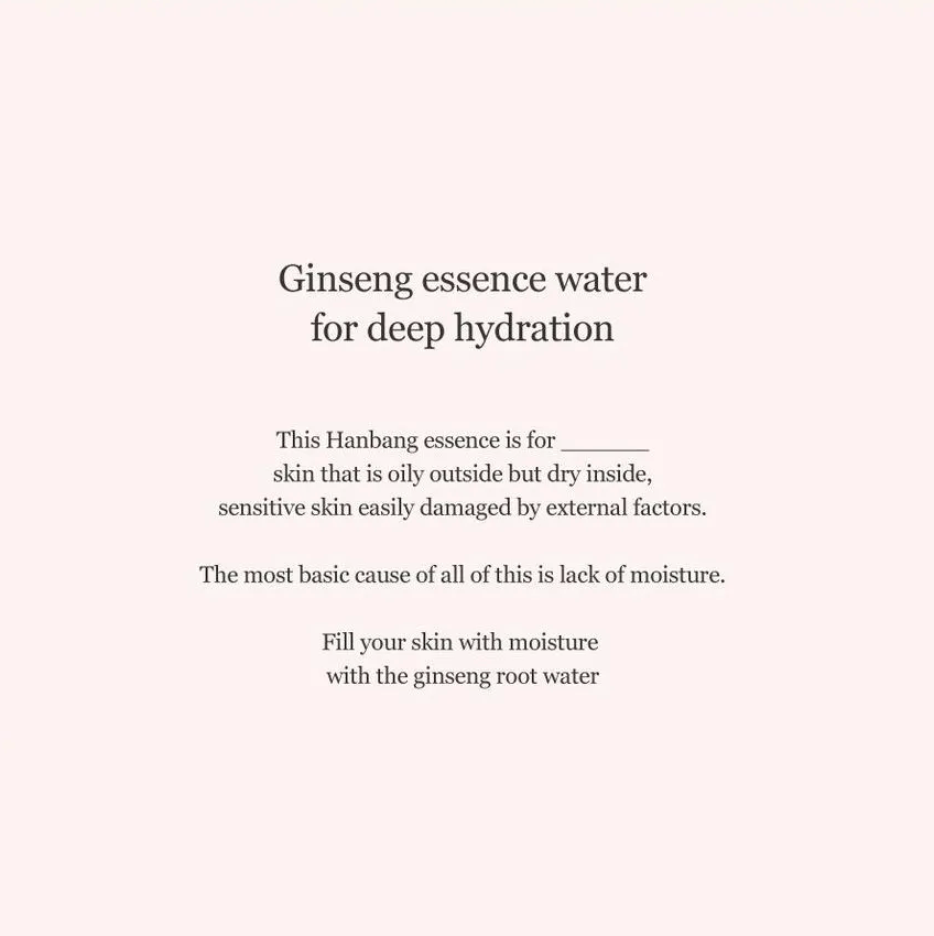 Text about ginseng essence water for deep hydration on a white background