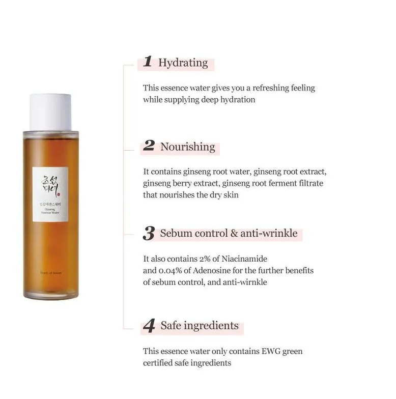 Skincare product bottle with text detailing its benefits on a white background