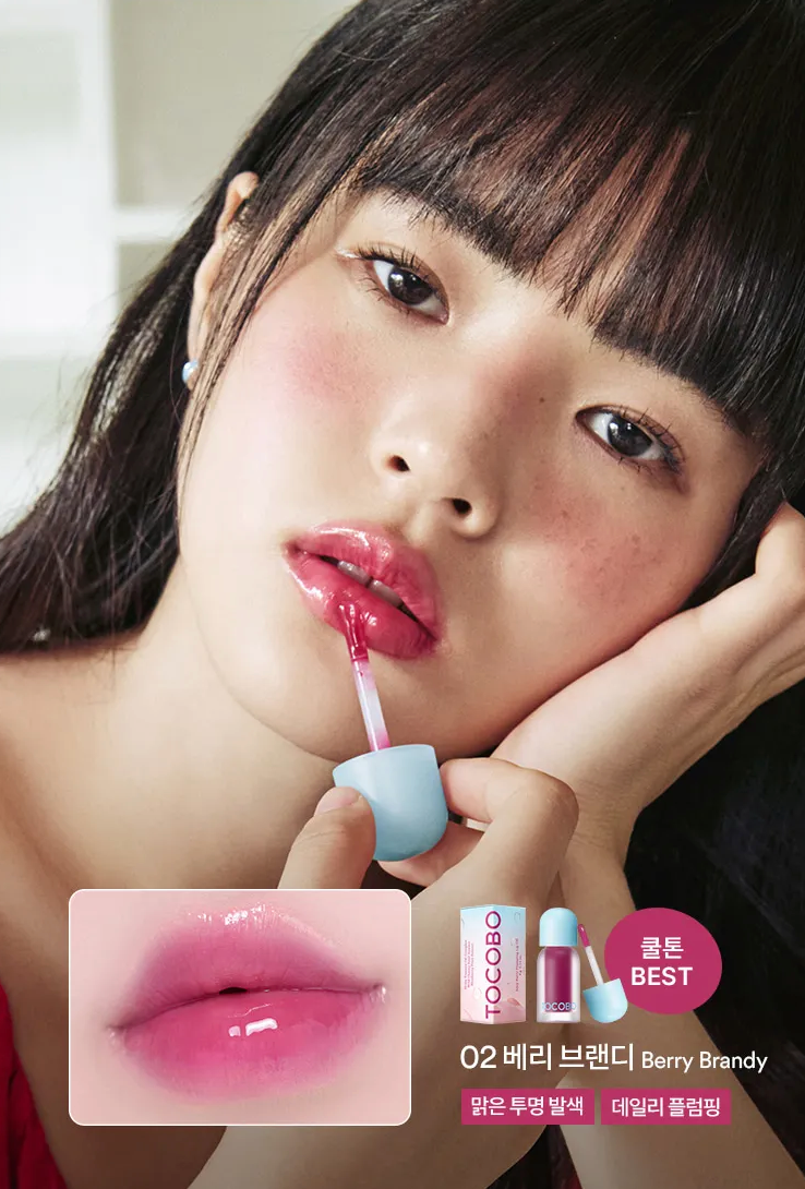 Woman applying lip gloss with a close-up of the product and brand name.
