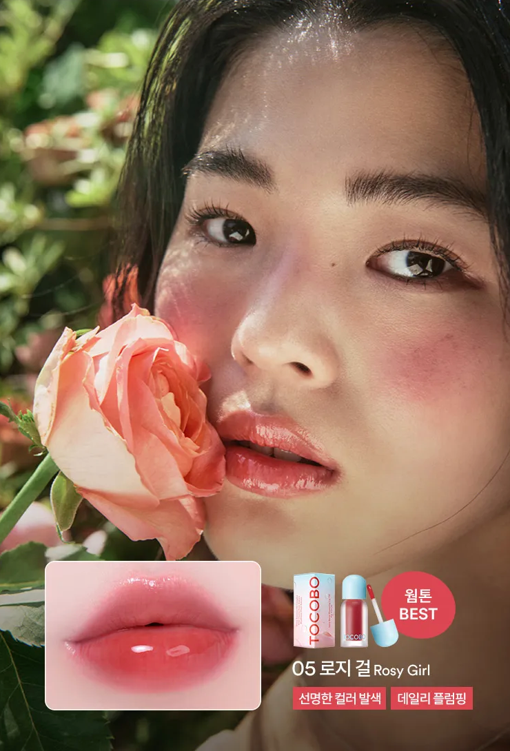 Woman with a rose and TCOBO lip products in the corner