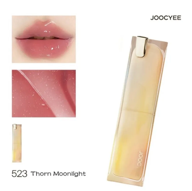 Crystal Jelly Mirror Lipstick