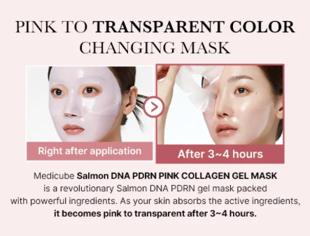 Collagen gel mask with color-changing effect on skin, showing transformation from pink to transparent.