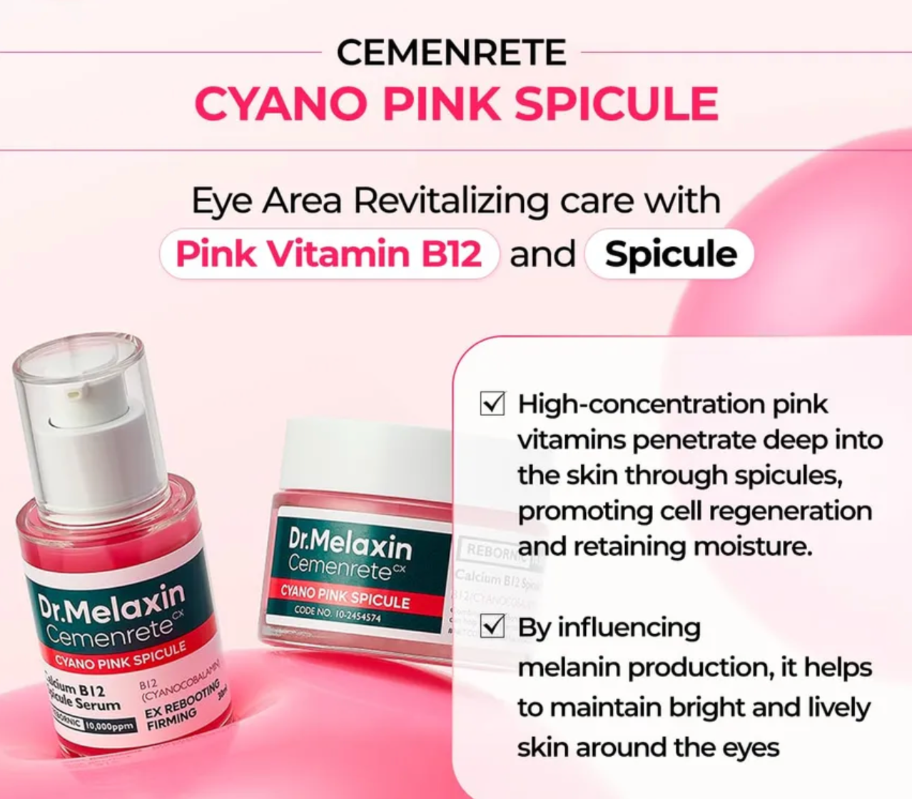 Cemenrete Cyano Pink Spicule Cream