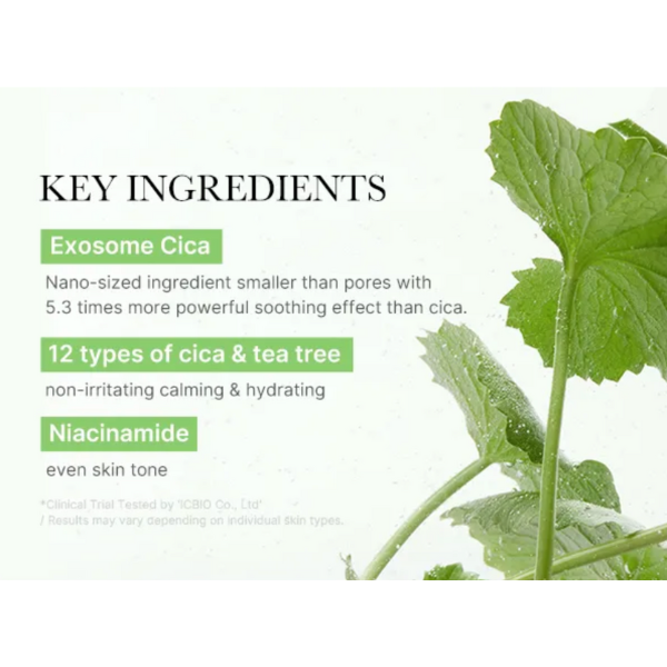 Product label with key ingredients including Exosome Cica, 12 types of cica & tea tree, and Niacinamide, with a green leaf background.