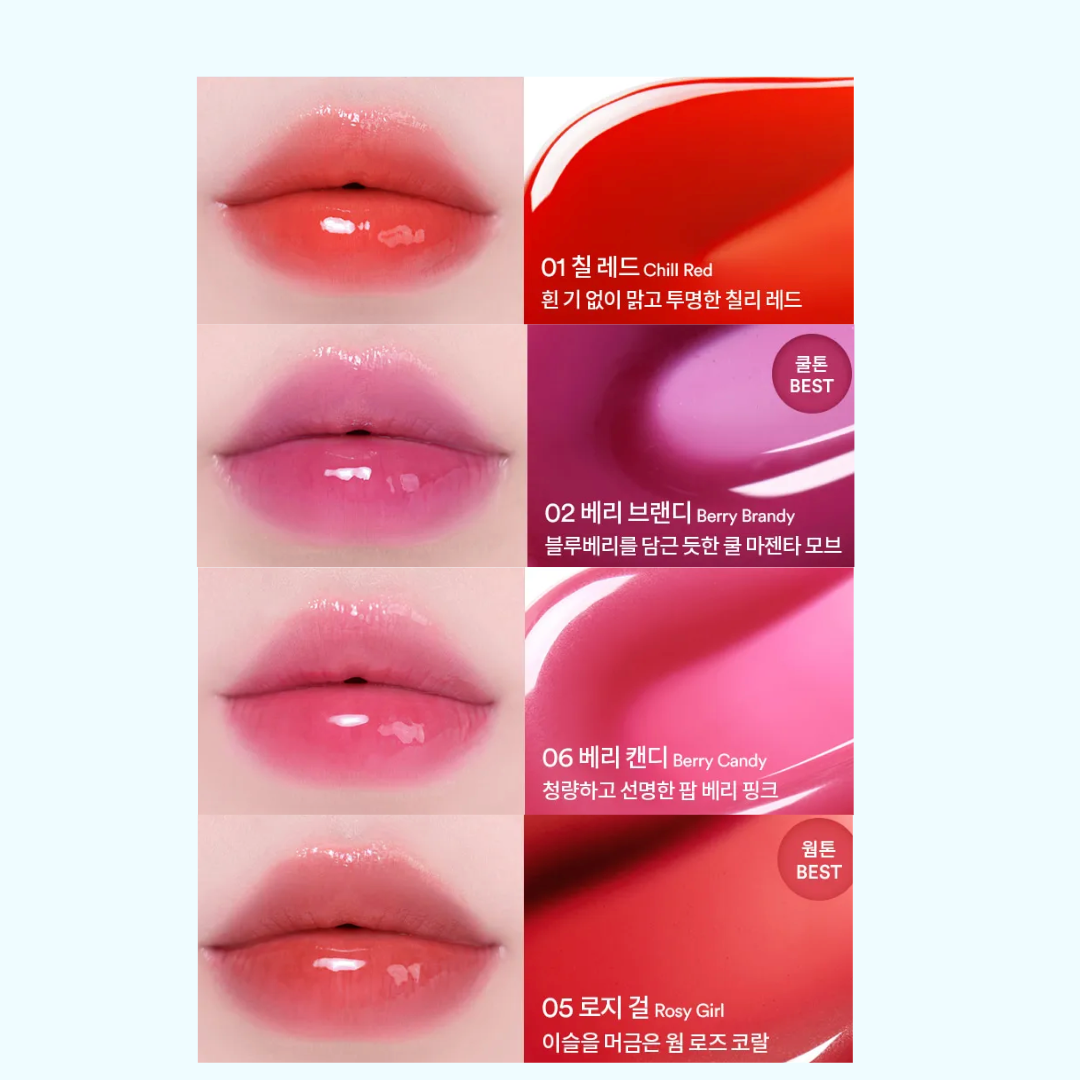 Lipstick color swatches with lip images and product names on a red background