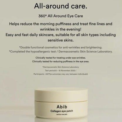 Collagen Eye Patch Jericho Rose Jelly