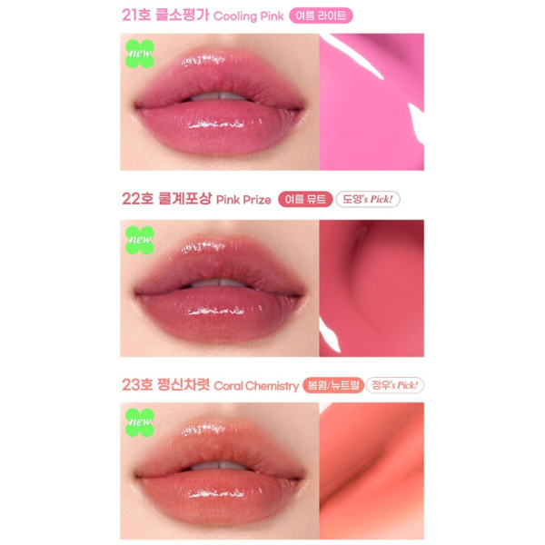 Three different shades of pink lipsticks on a white background