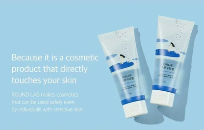 Round Lab - Birch Juice Moisturizing Gel