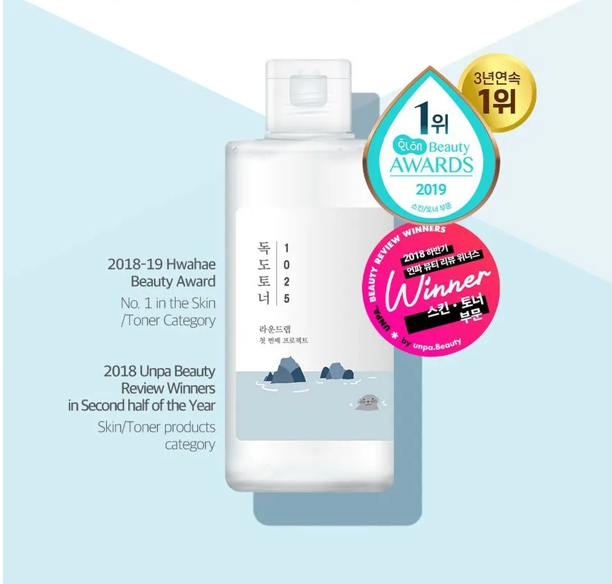1025 Dokdo Toner