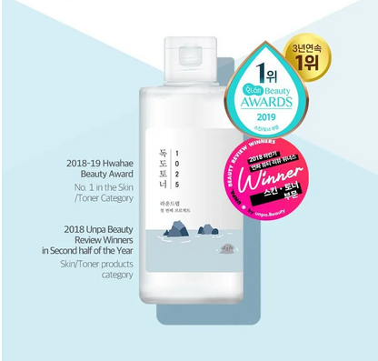 1025 Dokdo Toner