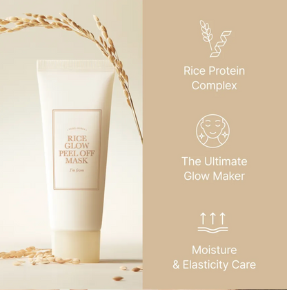 Skincare product with rice protein complex and benefits on a beige background