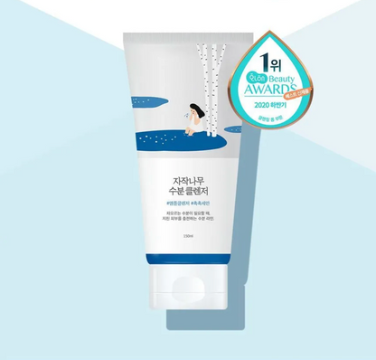 Tube of cleanser with a blue label on a light blue background, featuring an award badge.