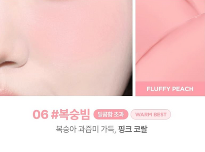Close-up of a pink fabric with 'Fluffy Peach' text and color swatch.