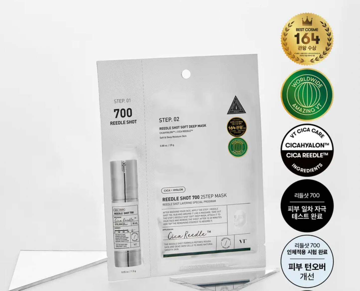 Cica Reede skincare product packaging with step-by-step instructions and branding on a white background