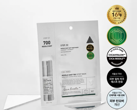Cica Reede skincare product packaging with step-by-step instructions and branding on a white background