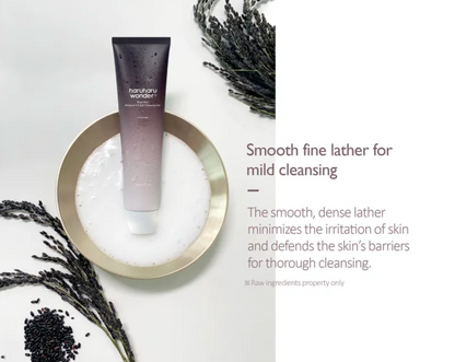 Skincare product with a smooth lather on a white surface, surrounded by dried lavender.