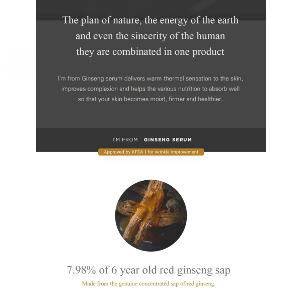 Ginseng serum product description with text and ginseng root image on a white background