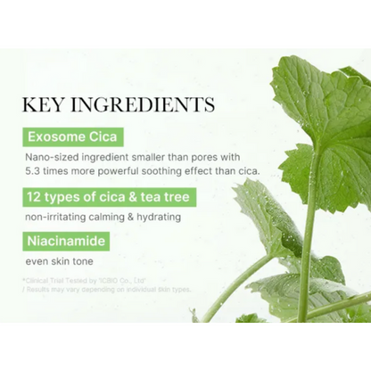 Product label with key ingredients including Exosome Cica, 12 types of cica & tea tree, and Niacinamide, with a green leaf background.