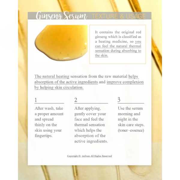Ginseng serum texture and usage guide with a close-up of the serum.