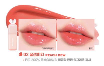 Lip gloss with a close-up of lips wearing it, labeled 'Peach Dew'.